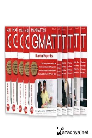   - Manhattan Complete Strategy Guide Set