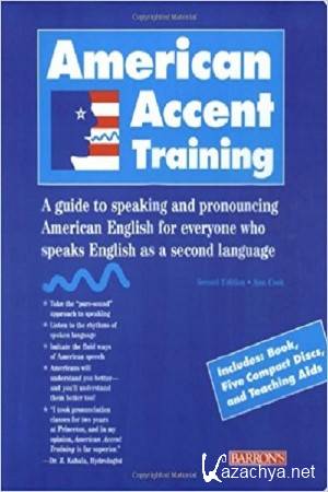 Cook Ann - American accent training