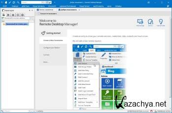 Remote Desktop Manager Enterprise 14.0.2.0 ML/RUS