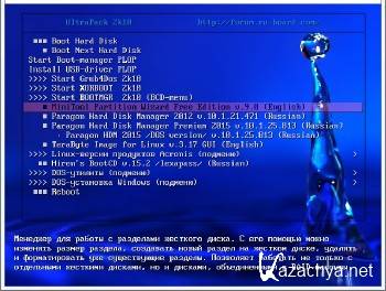 Acronis 2k10 UltraPack 7.20 RUS/ENG
