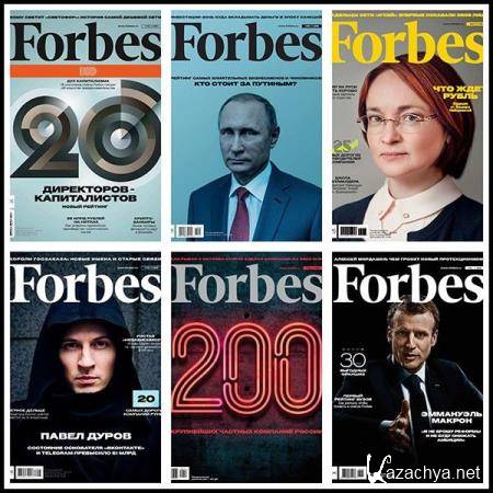 Forbes ( 2015-2018 -  10)