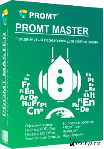 PROMT Master 19.0.18 + All Dictionaries