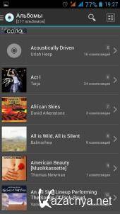 jetAudio Music Player Plus   v9.6.1 + Mod