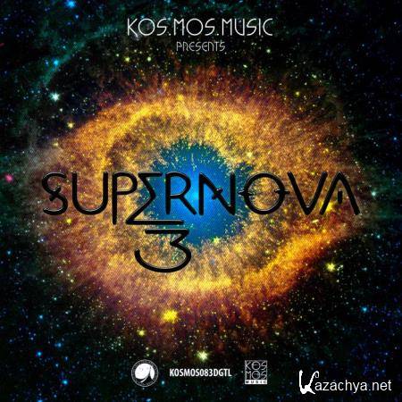 Supernova LP Vol. 3 (2018)