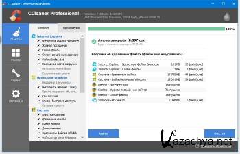 CCleaner Pro 5.49.0.6856 RePack & Portable by elchupakabra ML/RUS