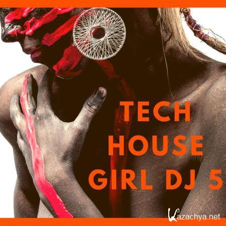 Dj Ushuaia - Techno House Girl Dj 5 (2018)