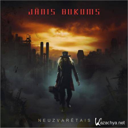 Janis Bukums - Neuzvaretais (2018)