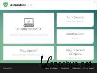 Adguard 6.4.1814.4903 (DC 30.11.2018) RePack/Portable by elchupacabra