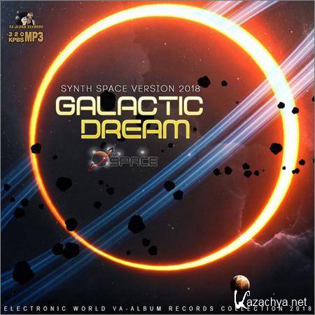 VA - Galactic Dream Synth Space Version (2018)