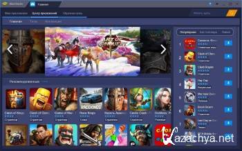 BlueStacks 4.32.75.1002 ML/RUS