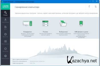 Loaris Trojan Remover 3.0.70.205 ML/RUS