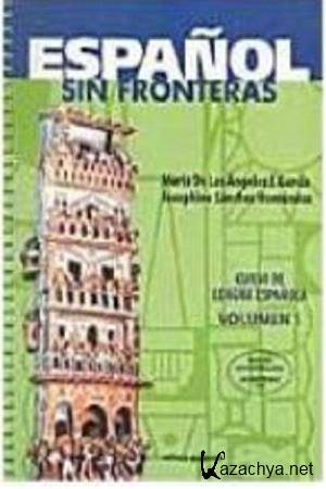  Коллектив авторов - Espanol sin Fronteras