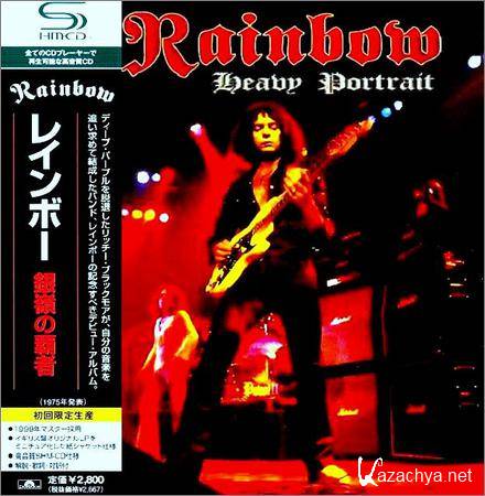 Rainbow - Heavy Portrait (Japanese Limited Edition) (2CD) (2012)