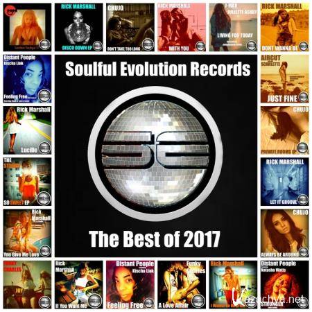 Soulful Evolution Records The Best of 2017 (2017)