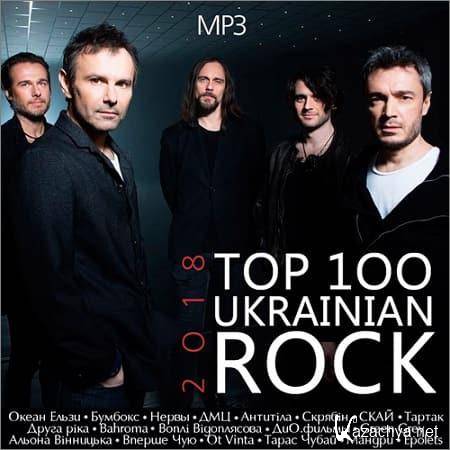 VA - Top 100 Ukrainian Rock (2018)