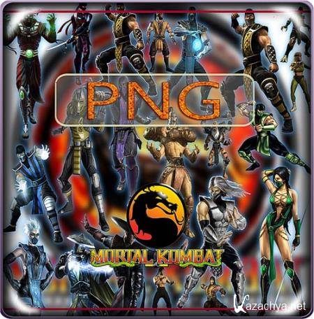  Png  - Mortal kombat