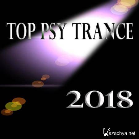Top Psy Trance 2018 (2019)