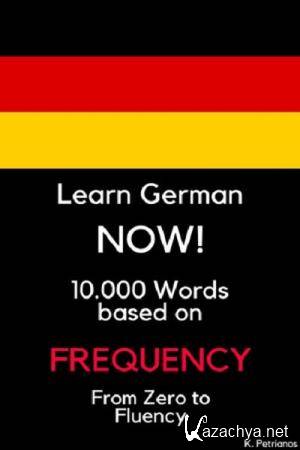    - Learn German Now!