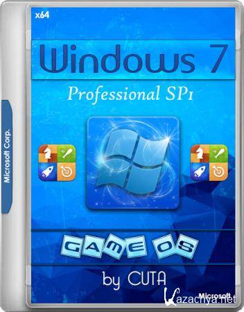 Windows 7 Professional SP1 x64 Game OS 2.1 by CUTA (RUS/2019)