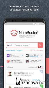  ?    /  NumBuster Pro  v5.0.15