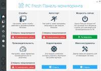 Abelssoft PC Fresh 2019 5.1 Build 13 Portable Ml/Rus/2018