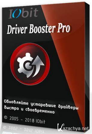 IObit Driver Booster Pro 6.2.0.200 RePack/Portable by Diakov