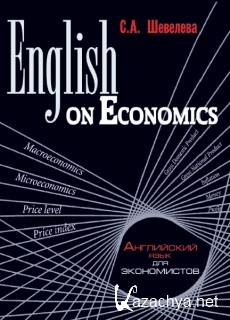  .. - English on Economics.    .    