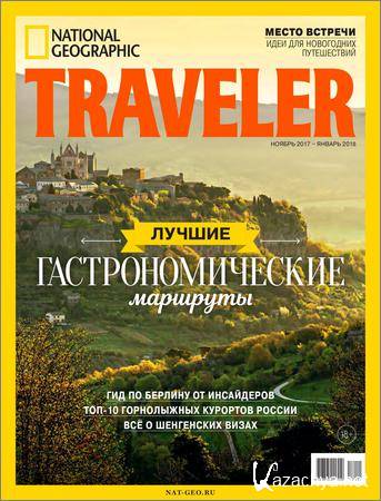 National Geographic Traveller 5 2017 