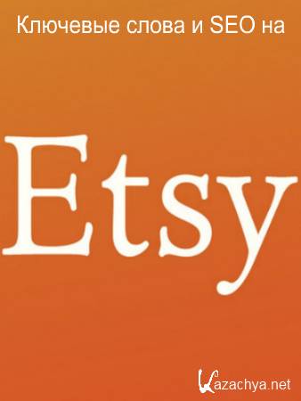    SEO  Etsy (2019) PDF