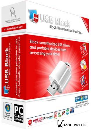 Newsoftwares USB Block 1.7.5