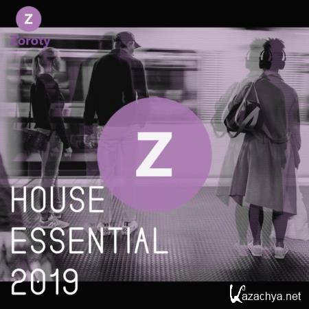 House Essential 2019 (2019)