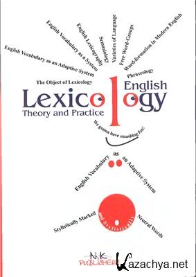 ͳ . . - English Lexicology - Theory & Practice