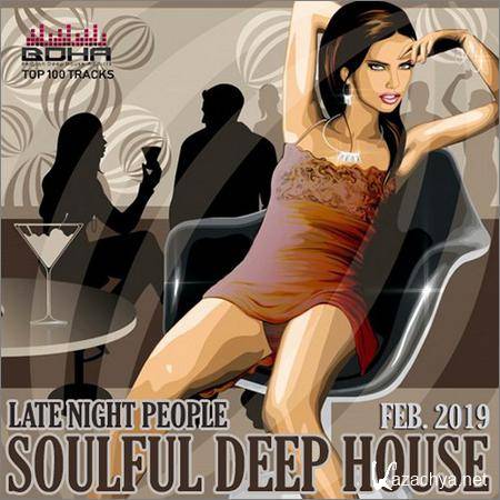 VA - Soulful Deep House 2019 (2019)