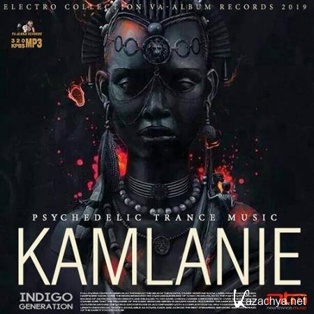 Kamlanie: Psychedelic Trance (2019)