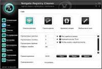 NETGATE Registry Cleaner 2019 18.0.430