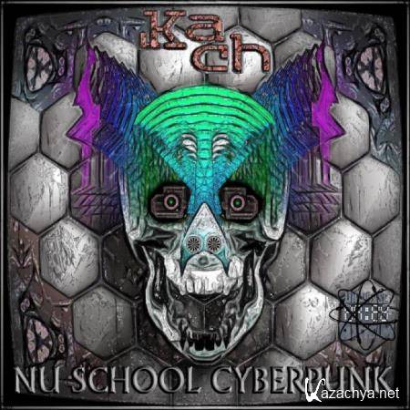 Universe Axiom - nU School CyberPunk LP (2019)