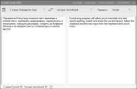 EveryLang Pro 4.0.1.0