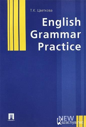  .. - English Grammar Practice