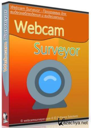 Webcam Surveyor 3.7.3 Build 1091 Final RePack/Portable by elchupakabra