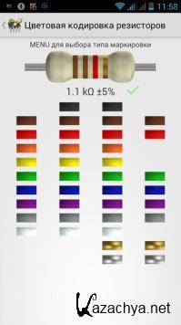 ElectroDroid Pro 4.8.1 build 4802 + Plugins ElectroDroid Pro 4.8.1 build 4802 + Plugins