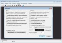 Inno Setup Compiler 6.0.2 Portable Multi/Rus