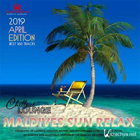Maldives Sun Relax (2019)