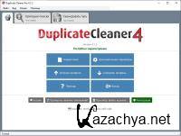Duplicate Cleaner Pro 4.1.2 RePack by Diakov