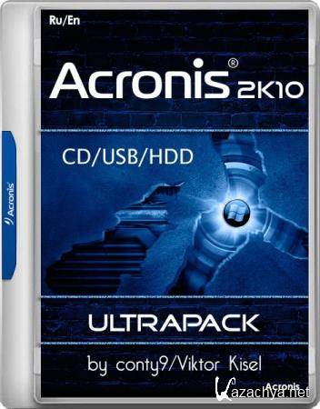 Acronis 2k10 UltraPack 7.22.1