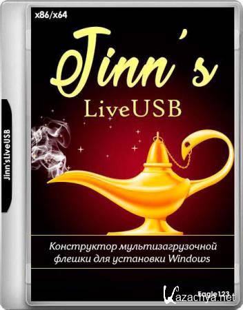 Jinn'sLiveUSB 8.6 (RUS/ENG/2019)