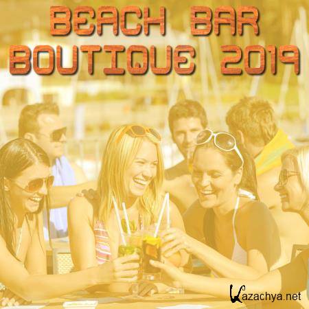Beach Bar Boutique 2019 (2019)