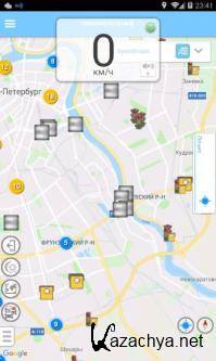 Radardroid Pro 3.63 Radardroid Pro 3.63