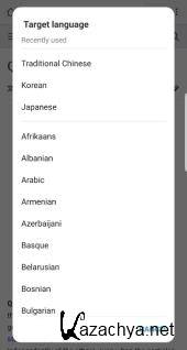 ����� ����������   v1.34.03