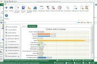 Key Metric Software FolderSizes 9.0.235 Rus Enterprise Edition Portable Key Metric Software FolderSizes 9.0.235 Rus Enterprise Edition Portable