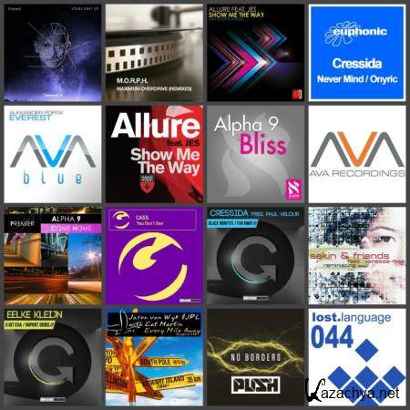 Flac Music Collection Pack 014 - Trance (2002-2019)